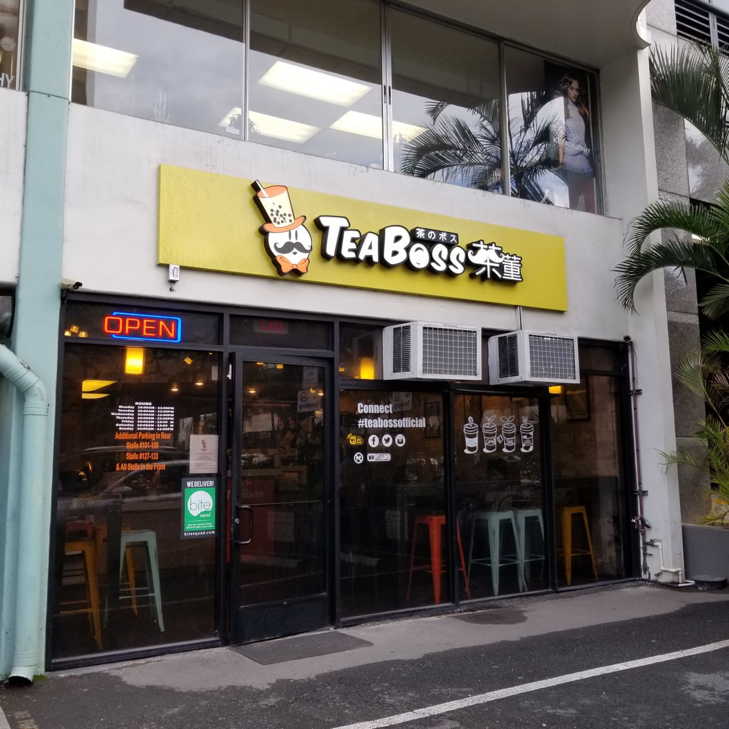 Tea Boss